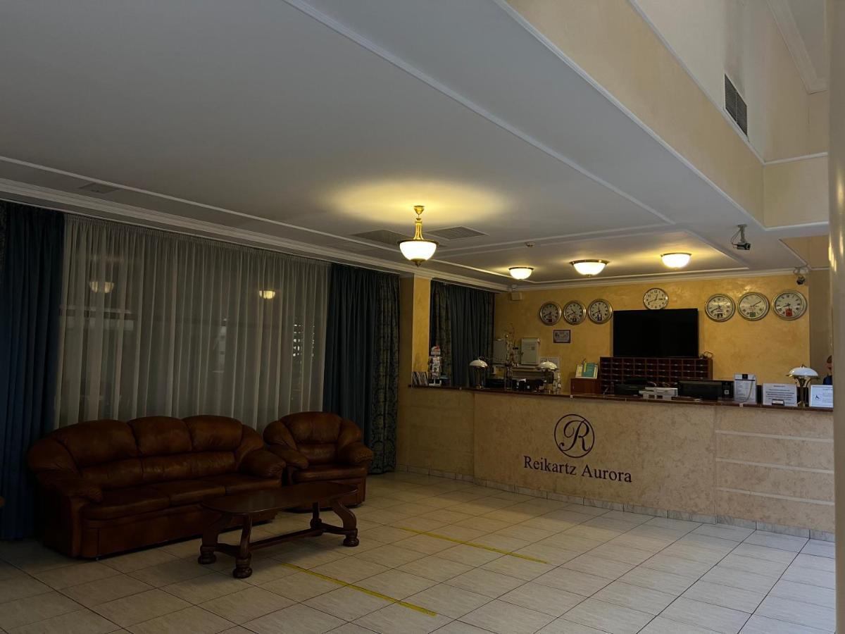Optima Collection Aurora Kryvyi Rih Hotel Luaran gambar
